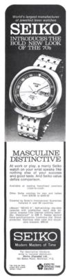 Seiko 1970 2.jpg